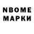 Первитин витя Vlada Anime