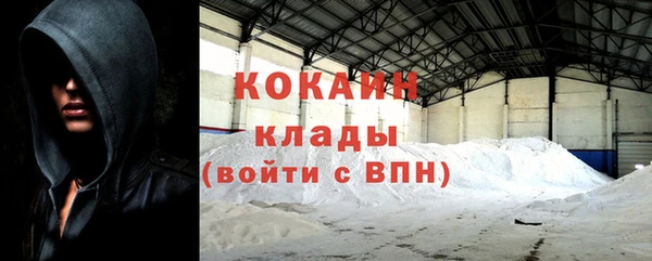 гашишное масло Верхний Тагил