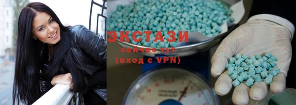 крисы Верея