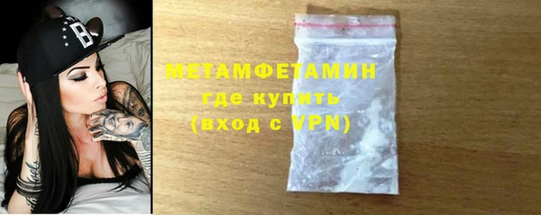 гашишное масло Верхний Тагил