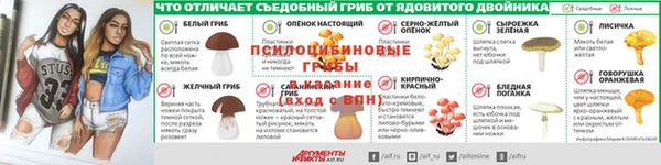 гашишное масло Верхний Тагил