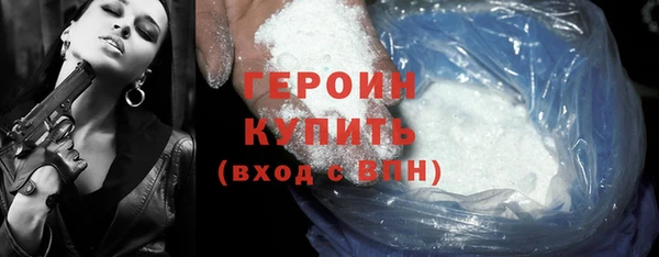 гашишное масло Верхний Тагил