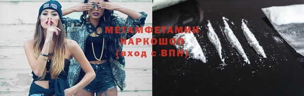крисы Верея
