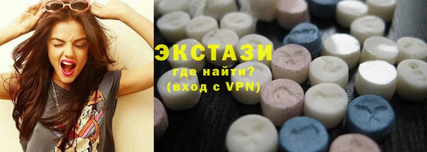 крисы Верея