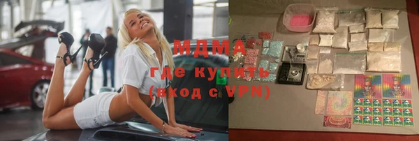 крисы Верея