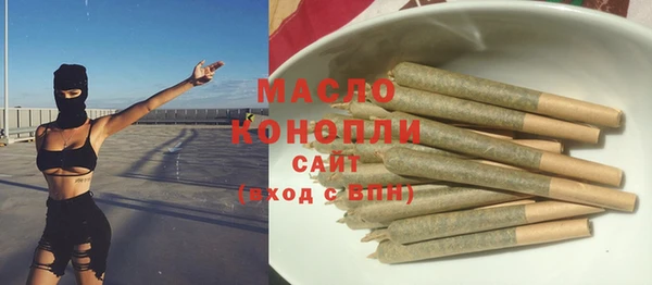 крисы Верея