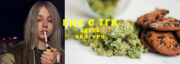 крисы Верея