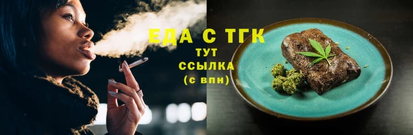 крисы Верея