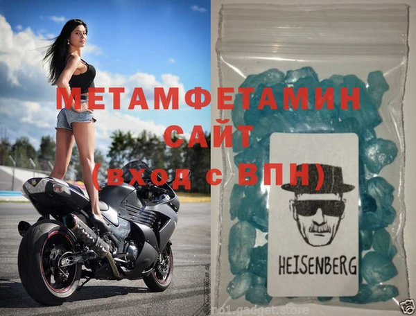MESCALINE Верхнеуральск