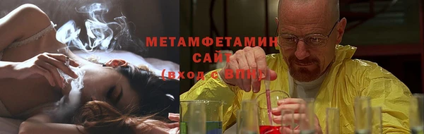 крисы Верея