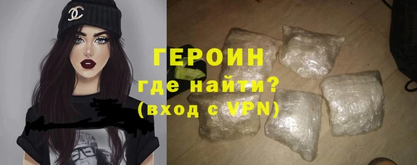 MESCALINE Верхнеуральск