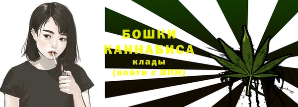 MESCALINE Верхнеуральск