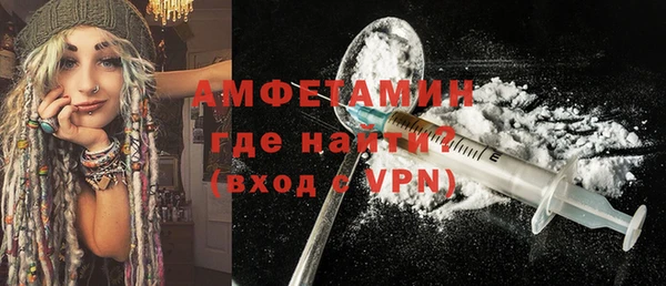 крисы Верея