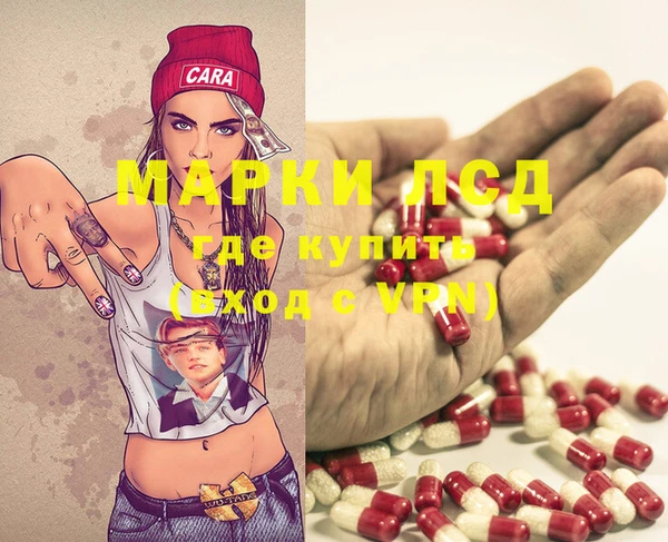 гашишное масло Верхний Тагил