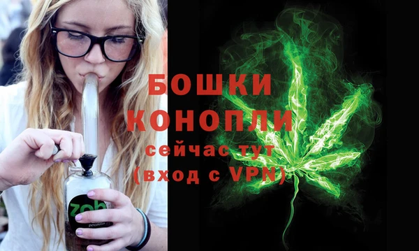гашишное масло Верхний Тагил