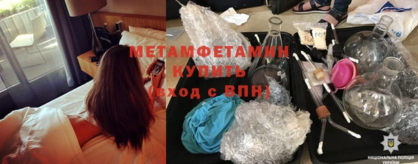 гашишное масло Верхний Тагил