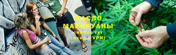 MESCALINE Верхнеуральск