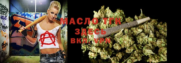 MESCALINE Верхнеуральск