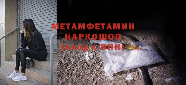 крисы Верея