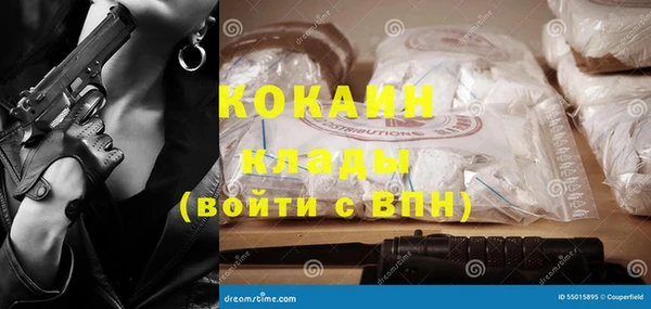 гашишное масло Верхний Тагил