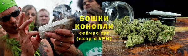 MESCALINE Верхнеуральск