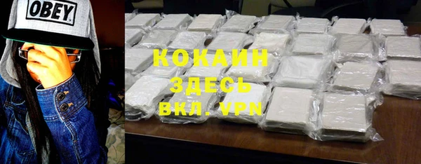 гашишное масло Верхний Тагил