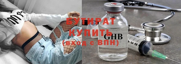 MESCALINE Верхнеуральск