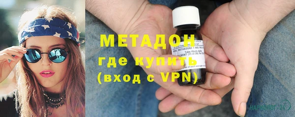 гашишное масло Верхний Тагил