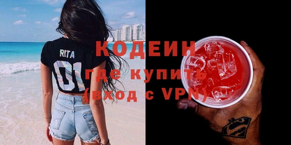 MESCALINE Верхнеуральск