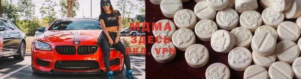 гашишное масло Верхний Тагил